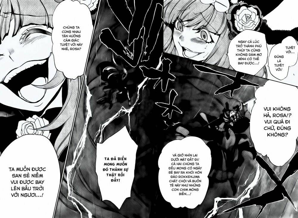 umineko no naku koro ni episode 3: banquet of the golden witch chapter 12 11