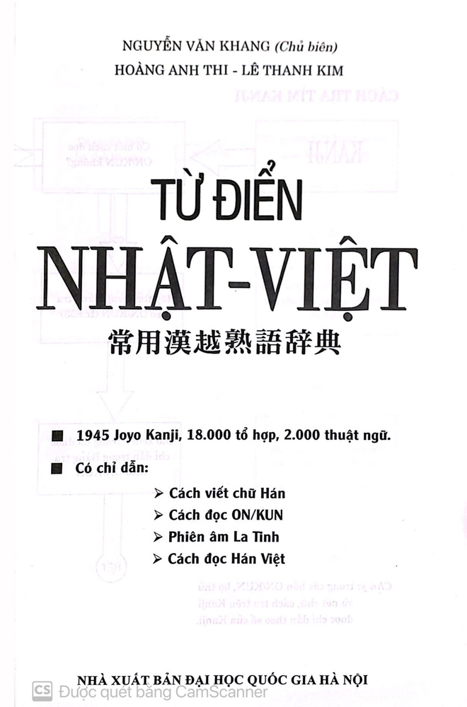 Từ Điển Nhật Việt ( Bìa Mềm ) - ảnh 6