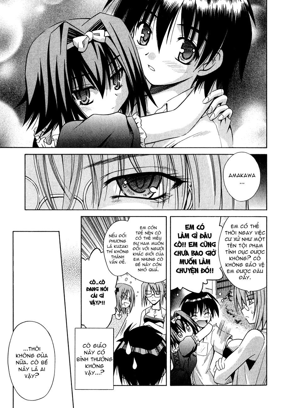 omamori himari chapter 8 7