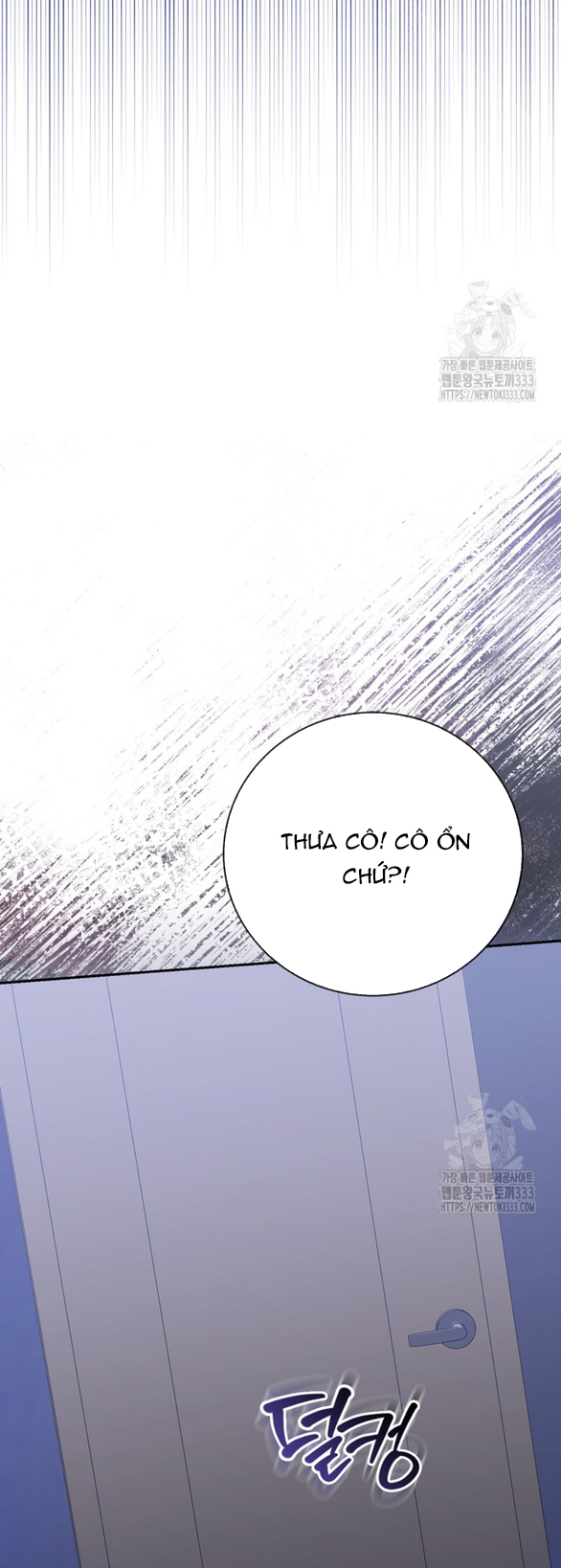 bạn trai của nam chính bị ám ảnh bởi tôi chapter 26.2 13