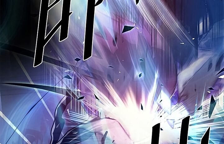 chuyển sinh thành ác nhân chapter 53 138