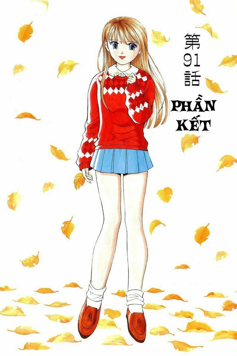 yume de aetara chapter 91 2