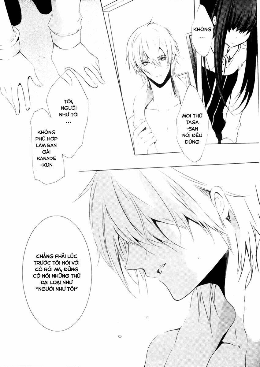 hatsukoi monster chapter 3 28