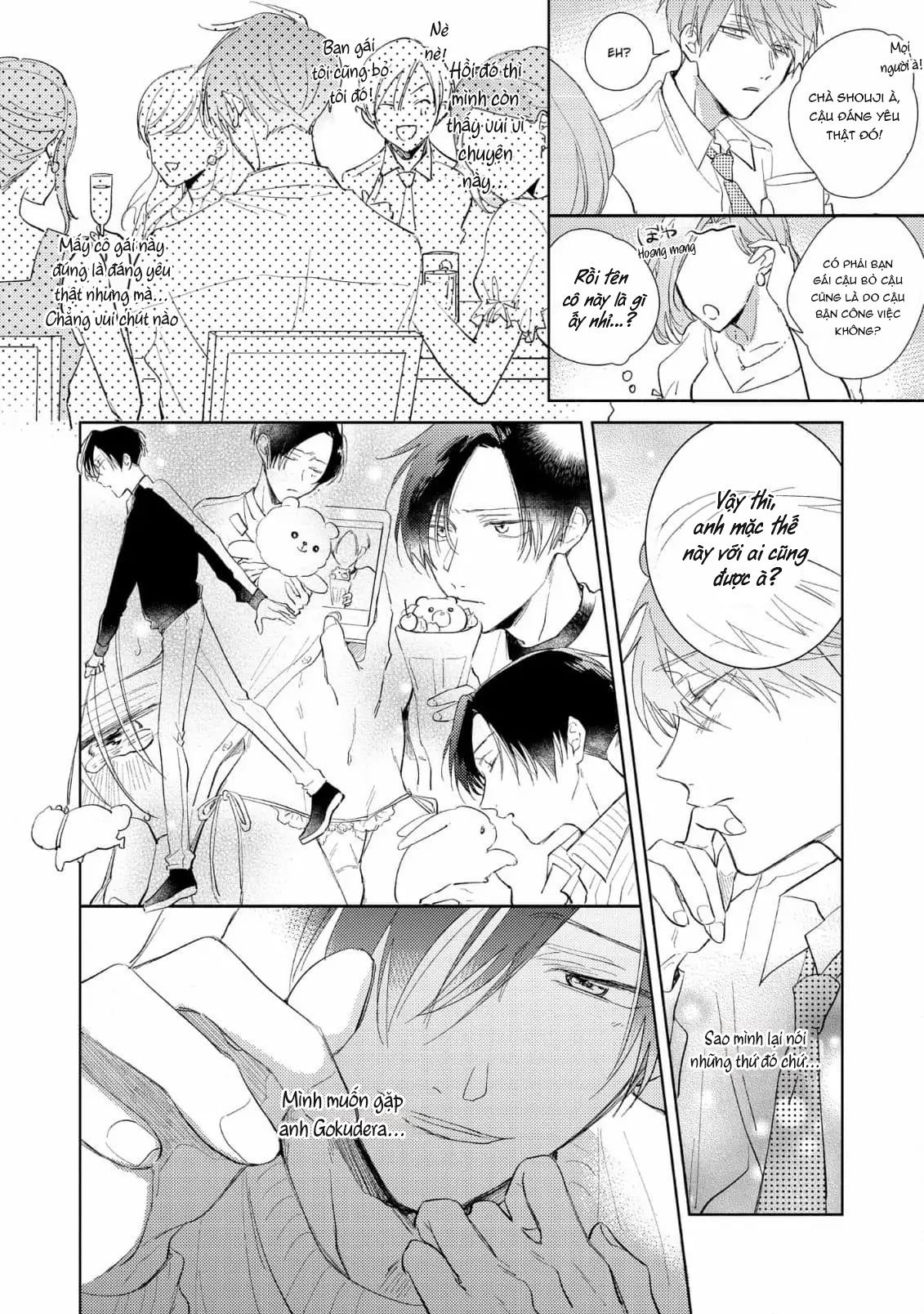 sếp tôi là idol nội y chapter 4 12