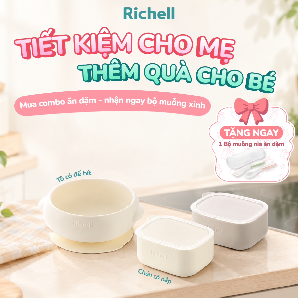 Combo Đồ dùng ăn dặm Tô có đế hít & 2 Chén ăn dặm RICHELL Nhật chất liệu Slicone Platinum | Baby
