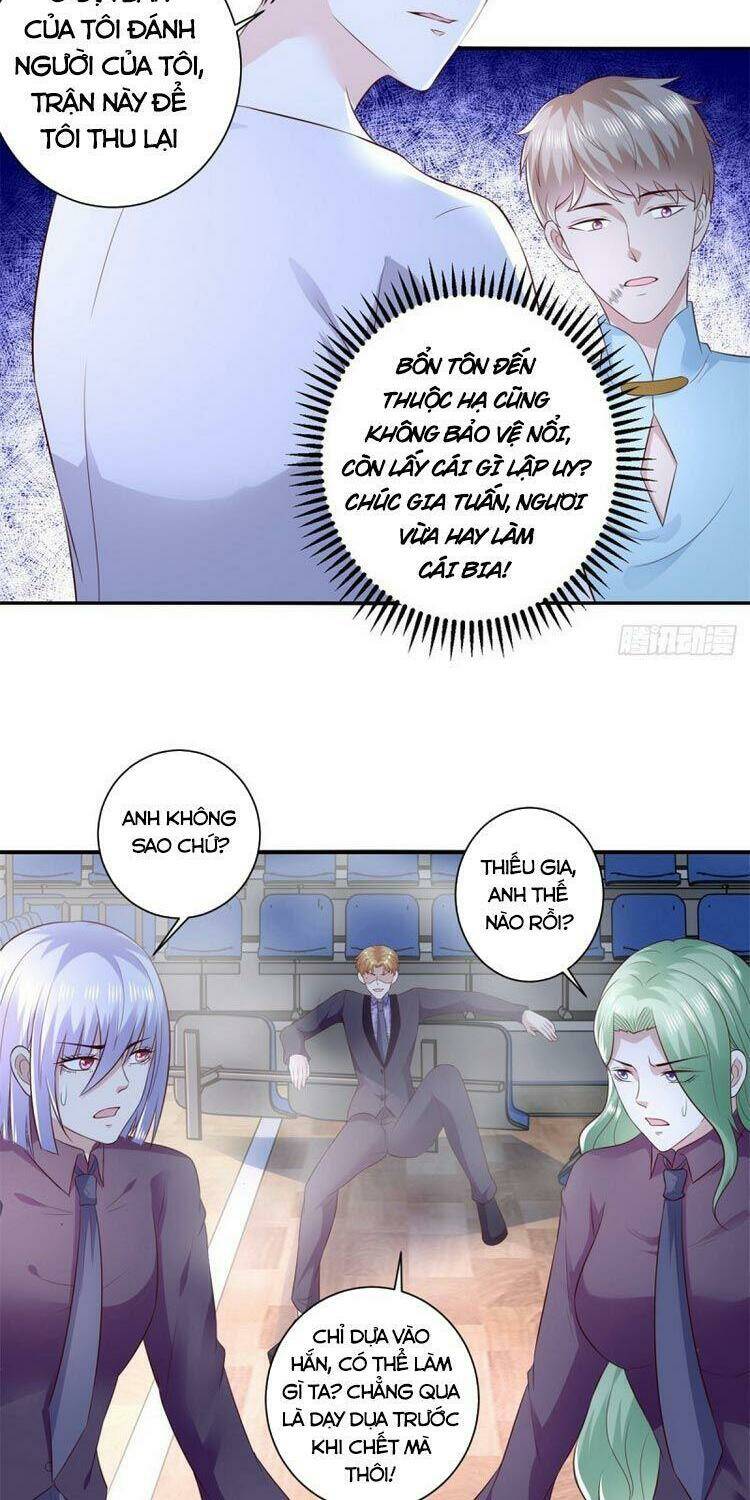 trùng sinh chi thần đế quy lai chapter 70 6