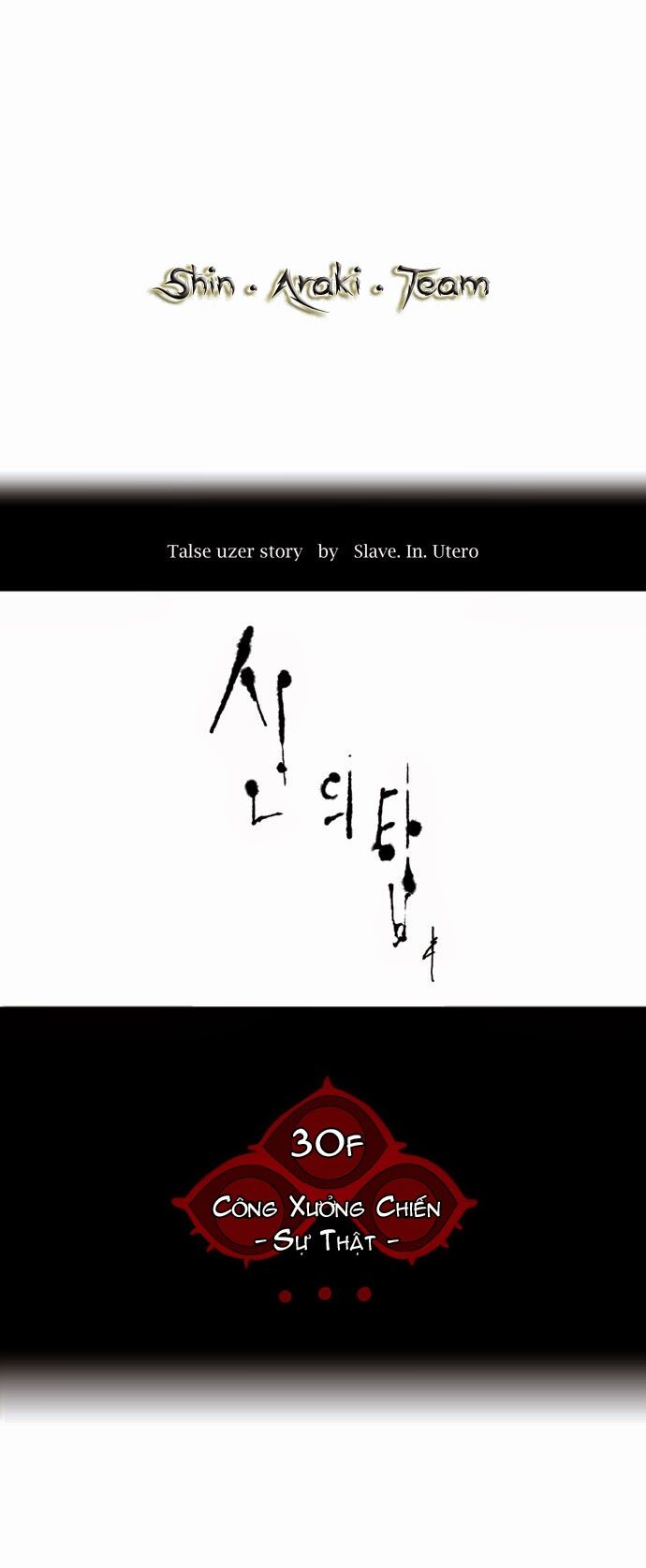 tòa tháp bí ẩn 2 chapter 79 10