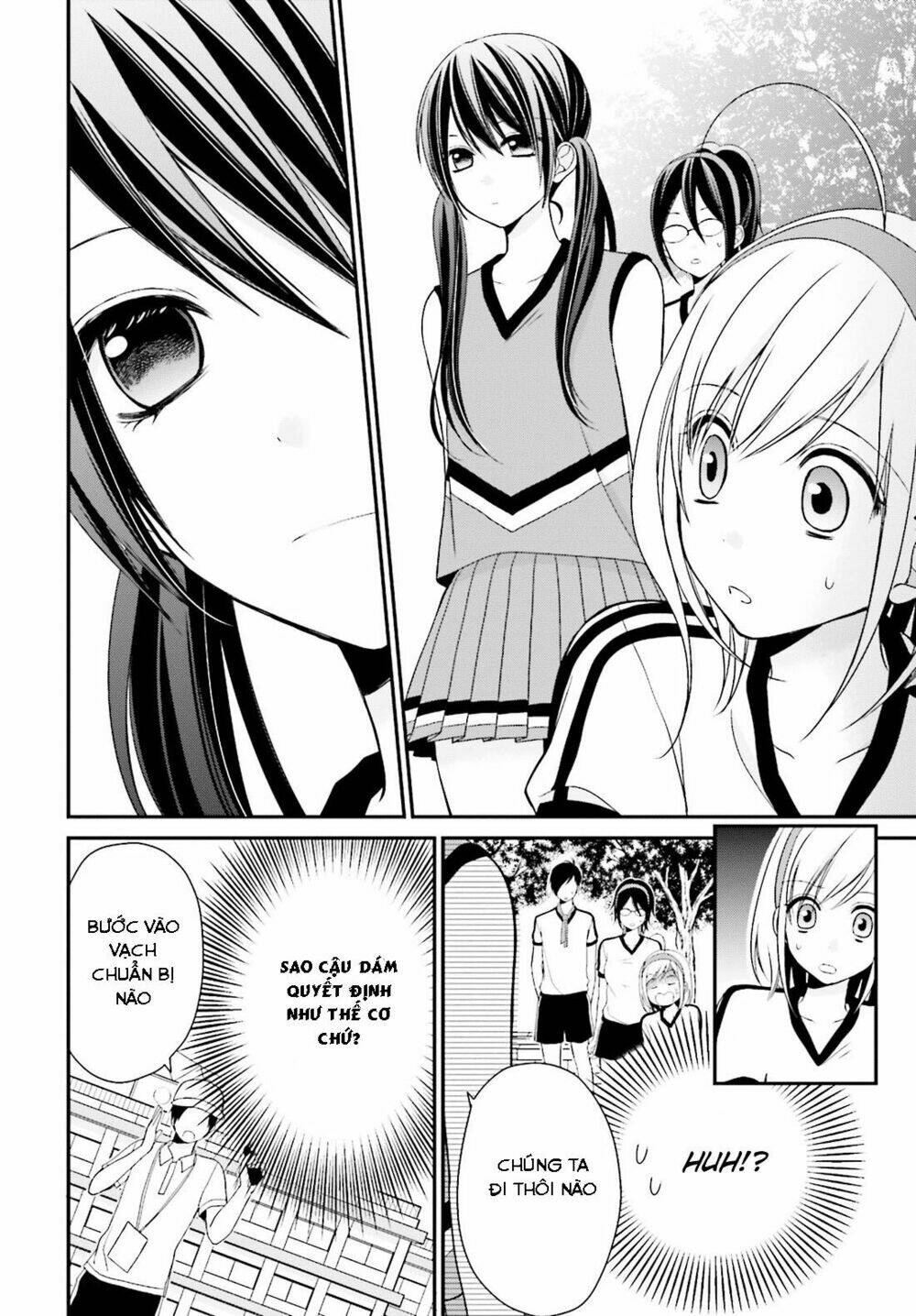 yuri na watashi chapter 5 16