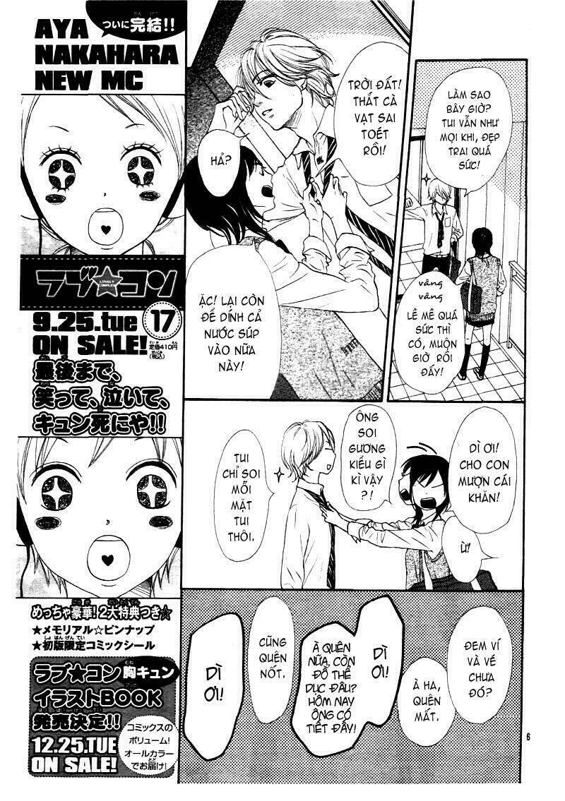 tokimeki gakuen oujigumi chapter 1 5