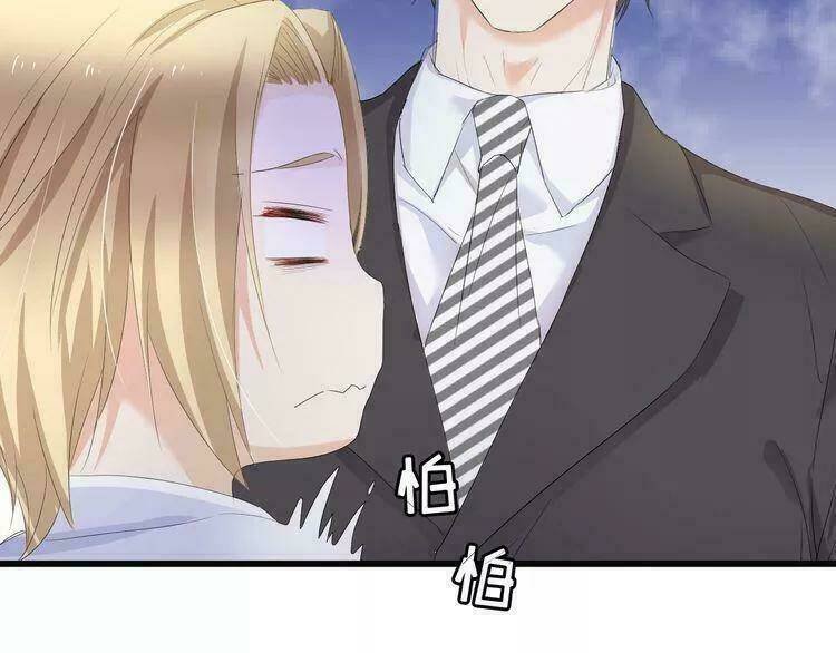 tổng tài đại nhân song mặt kiều thê chapter 5 78