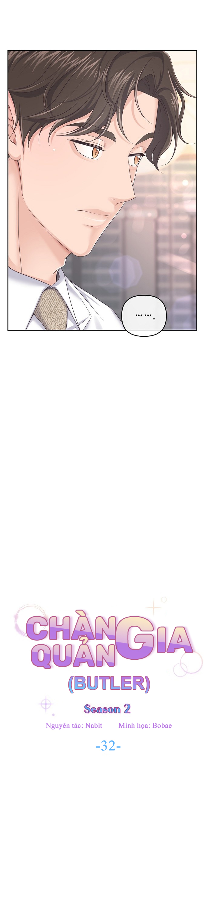 quản gia đáng yêu chapter 32 10
