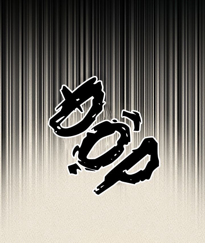 Marilyn Thích Lariensa Nhiều Lắm Đó chapter 1 38