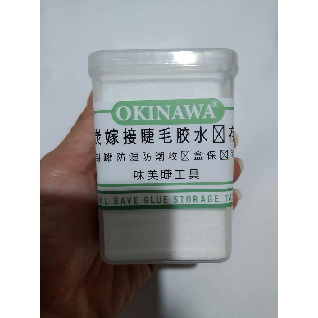 Giấy lau keo nối mi loại tốt bền đẹp mềm mịn