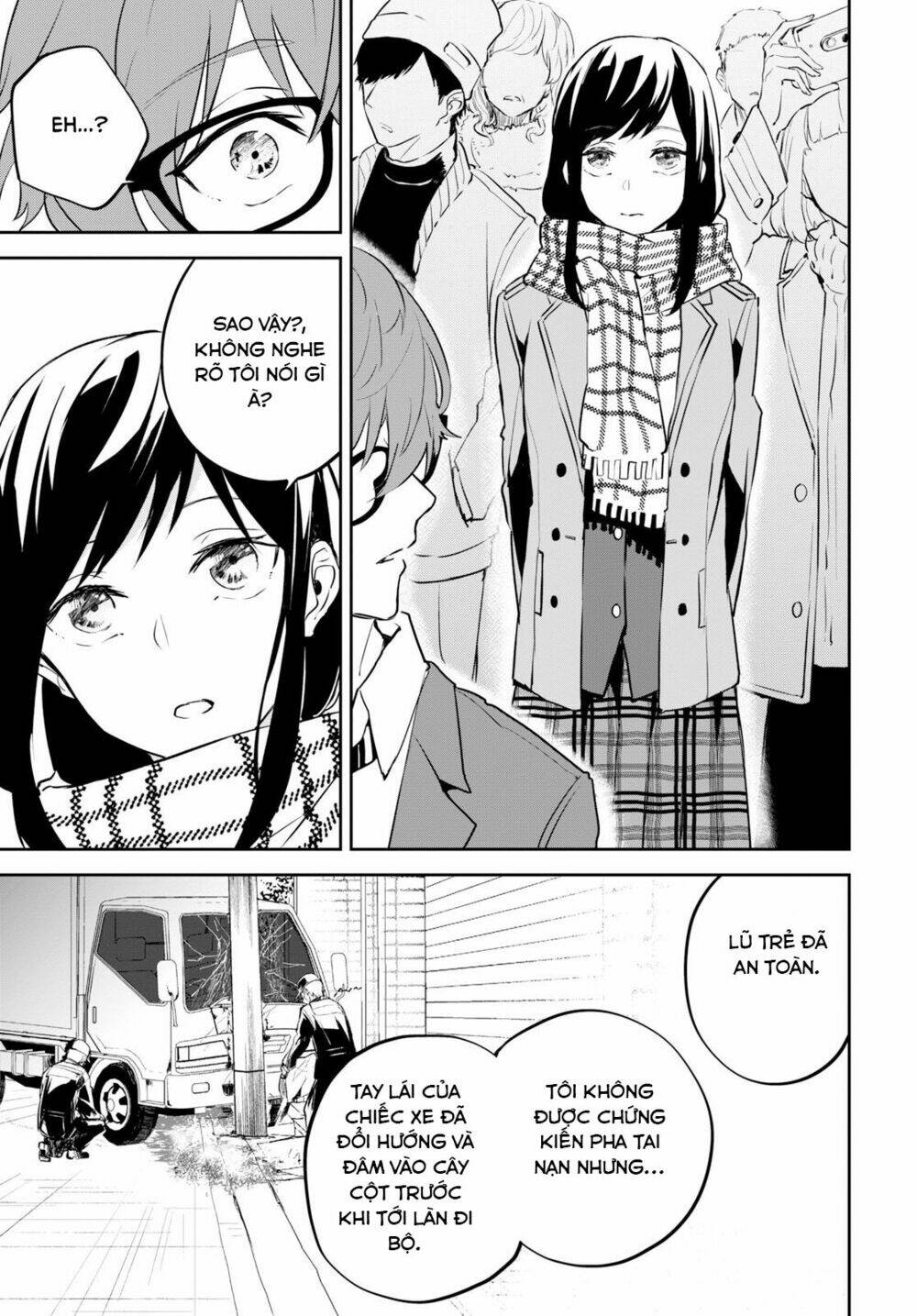 hatsukoi losstime chapter 1 50