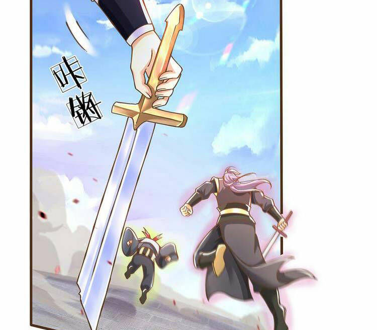 lựa chọn thần cấp: ta không theo sáo lộ mạnh lên chapter 17 9