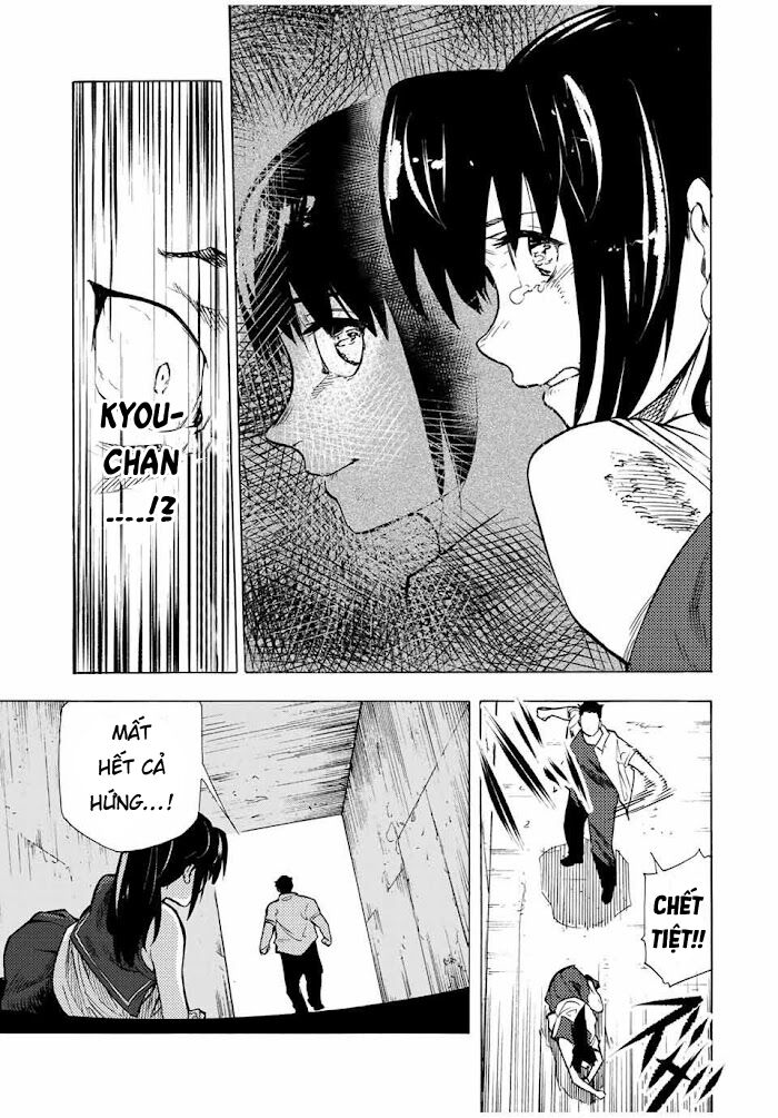 juujika no rokunin chapter 46 7