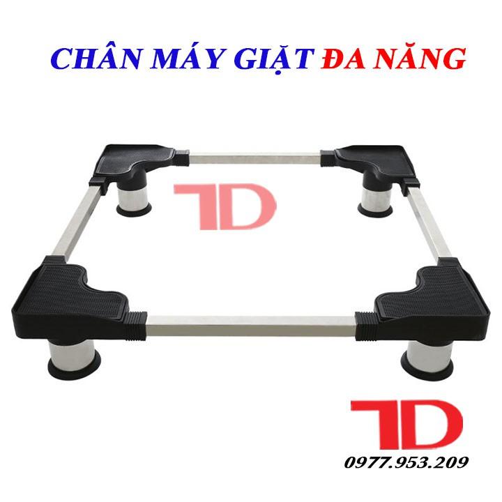 CHÂN MÁY GIẶT CAO CẤP LOẠI NHỎ, CHÂN ĐỠ MÁY GIẶT, TỦ LẠNH
