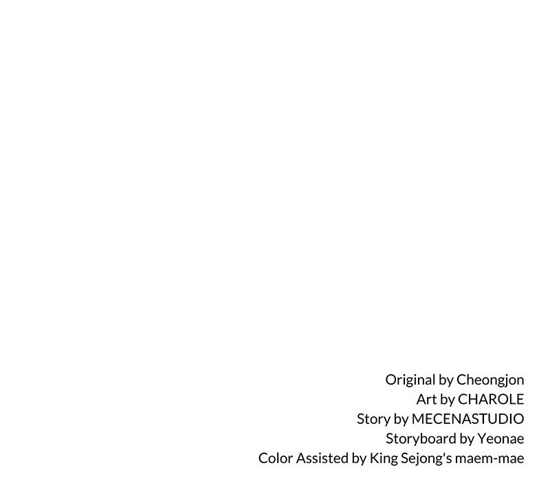 nữ phản diện muốn có kết thúc đẹp chapter 70 85