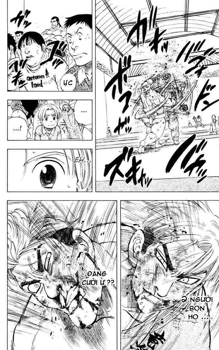 ultra red chapter 25 11