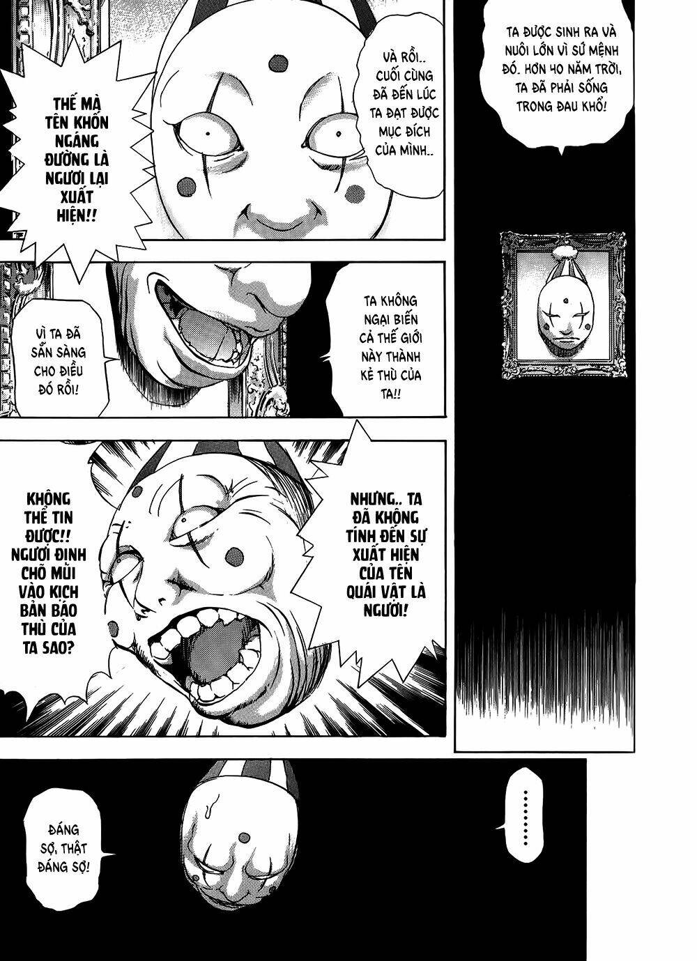 edogawa ranpo ijinkan chapter 6 10