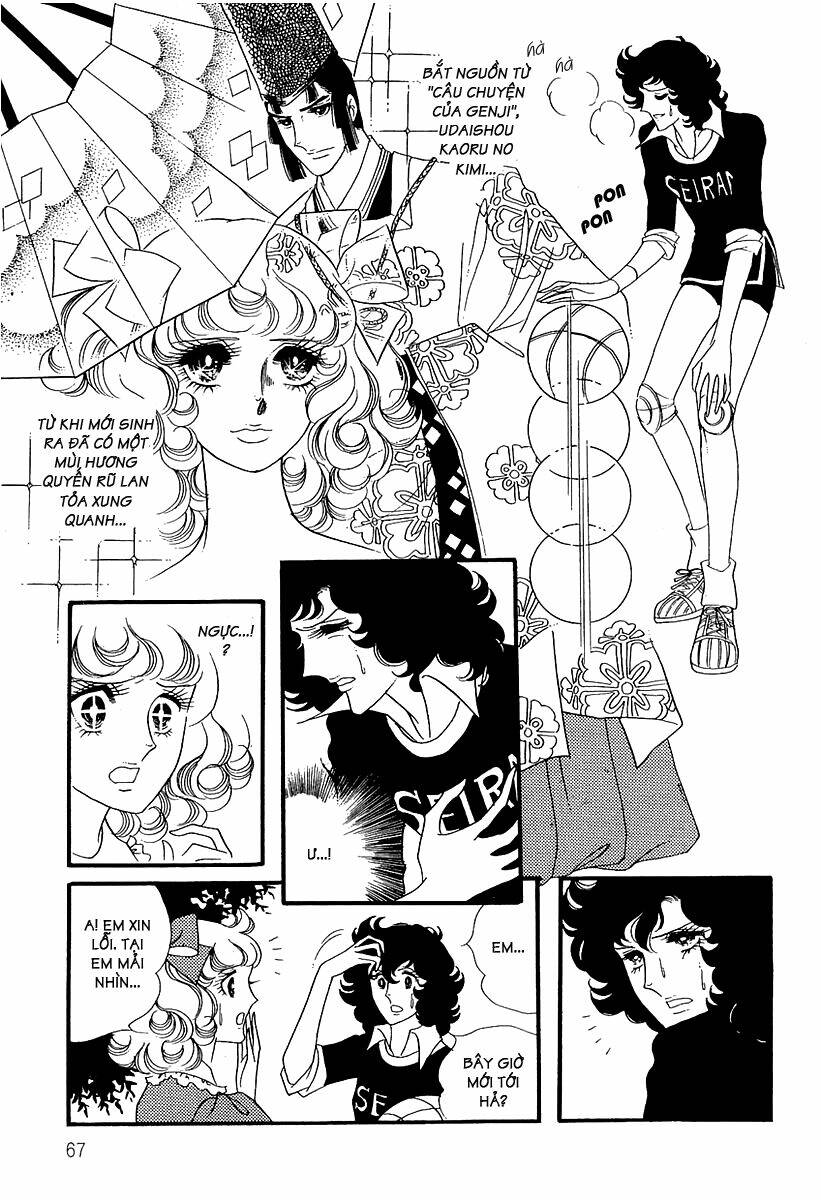 oniisama e... chapter 3 19