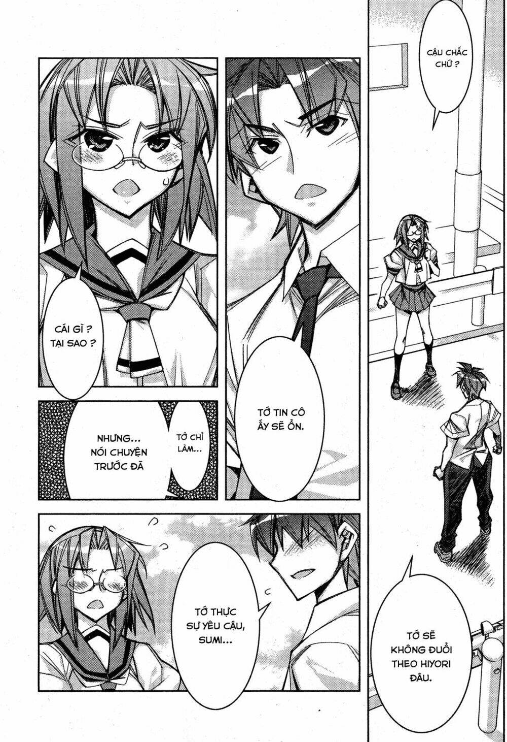 tama hiyori chapter 12 9