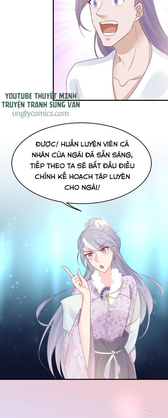 Phượng Thạp Thê Loan chapter 21