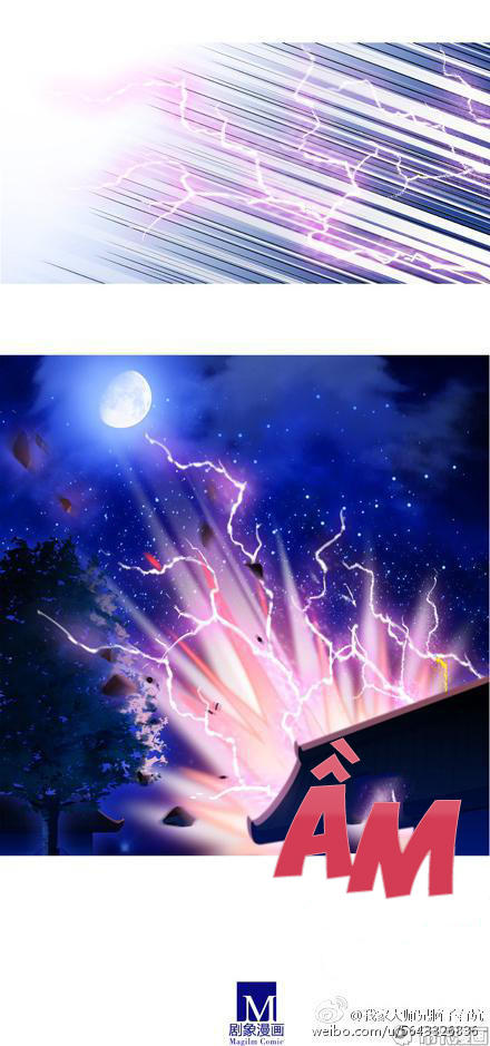 đầu óc đại sư huynh của ta rất đen tối chapter 178 6