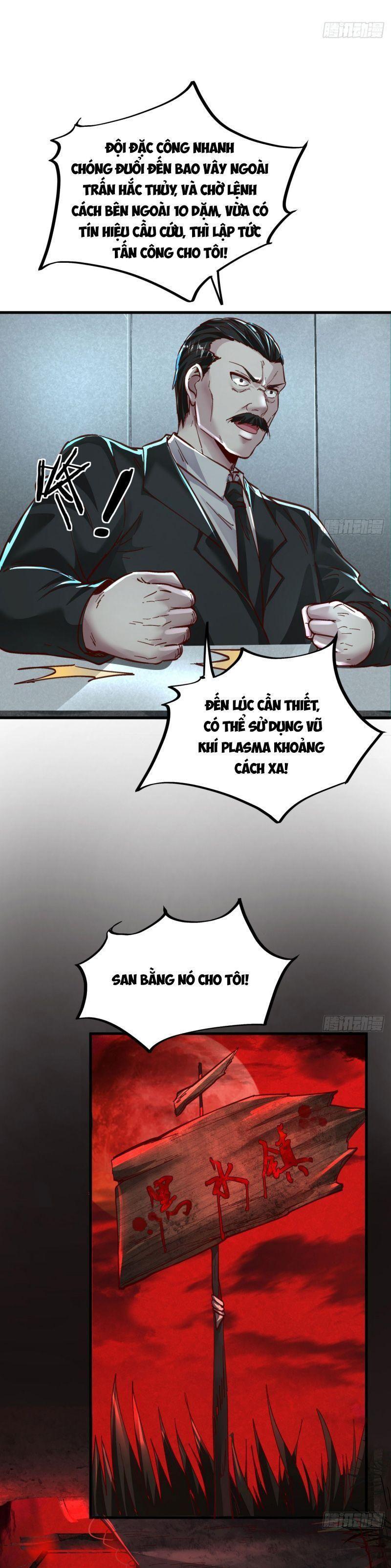 bắt đầu từ trăng đỏ chapter 58 14