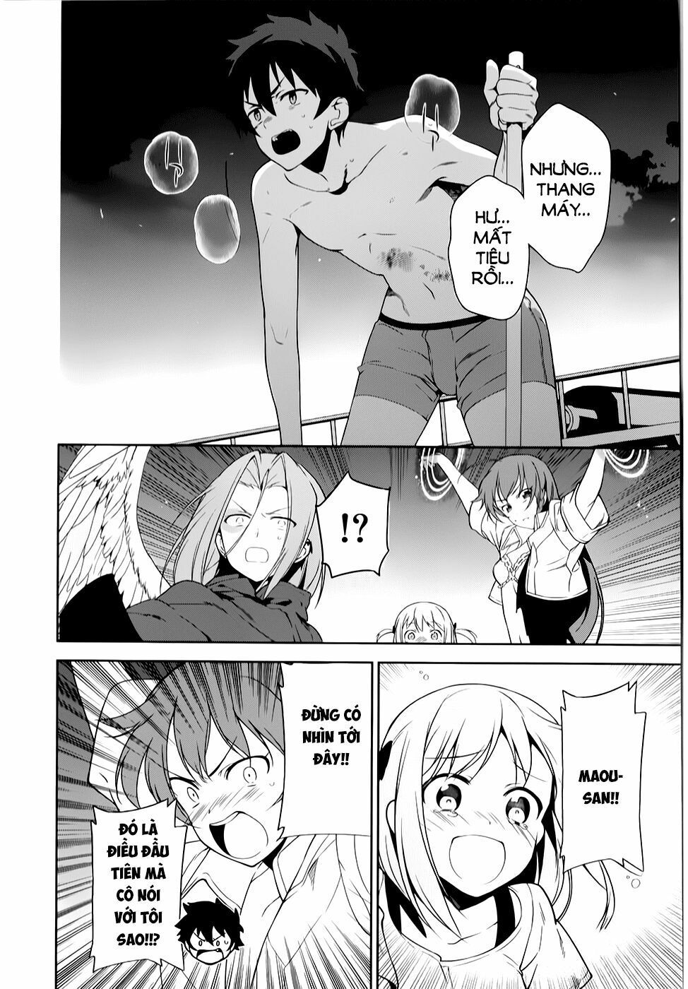 ma vương đi làm thêm chapter 23 12