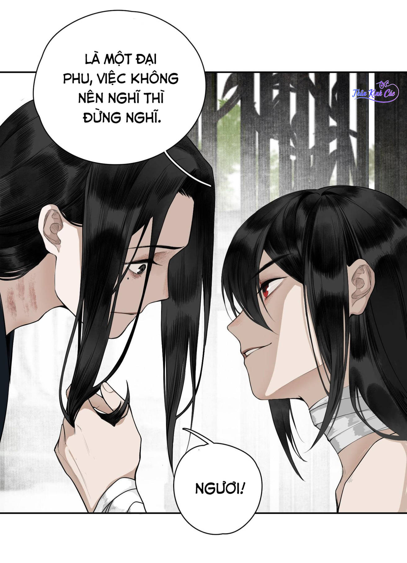 không cẩn thận cứu phải kẻ thù của giang hồ chapter 1 47