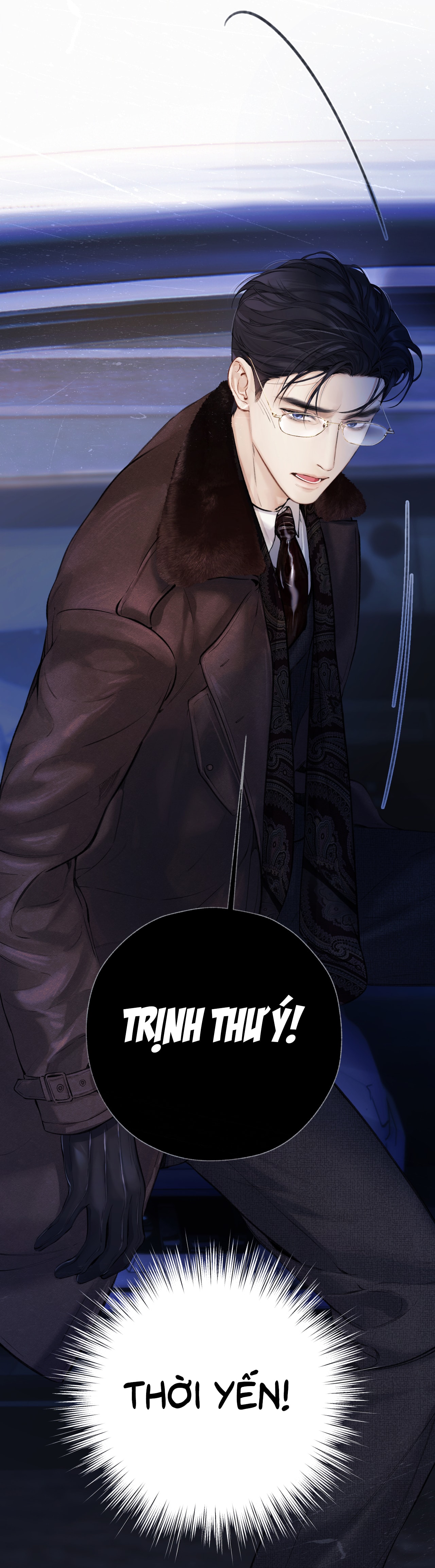 Trêu Nhầm chapter 44.2 22