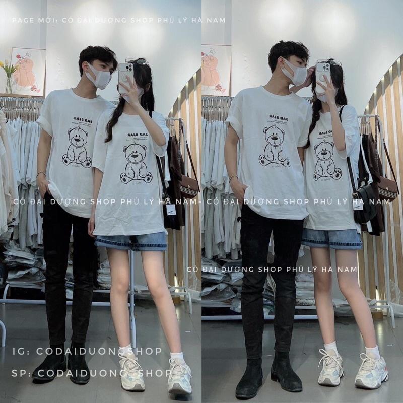 Áo phông gấu chữ SAD BEAR