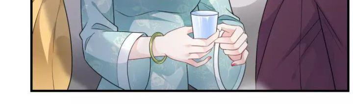 đại tiểu thư có thể có cái gì xấu chapter 43 13