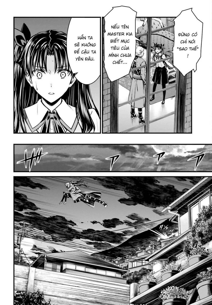 fate/stay night: unlimited blade works chapter 2.6 5