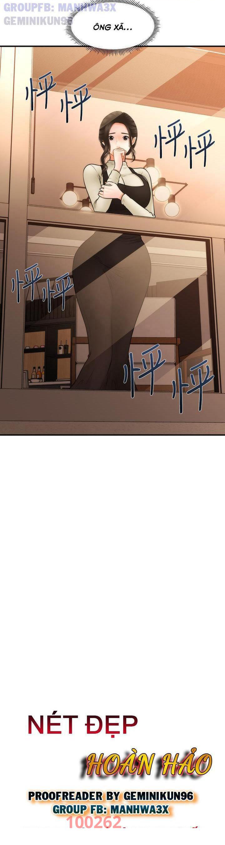 này anh đẹp trai chapter 76 2