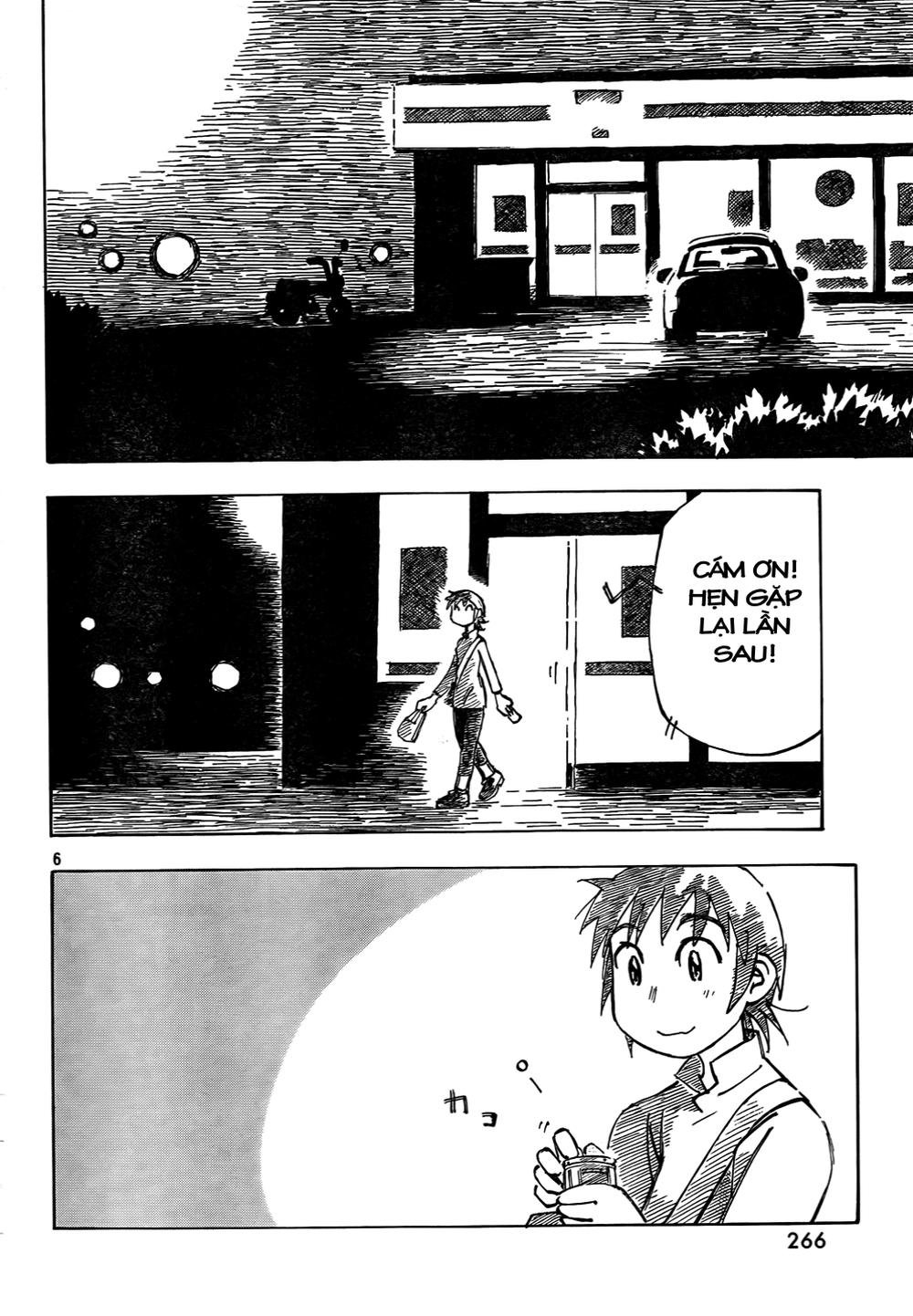 kotonoba drive chapter 1 6