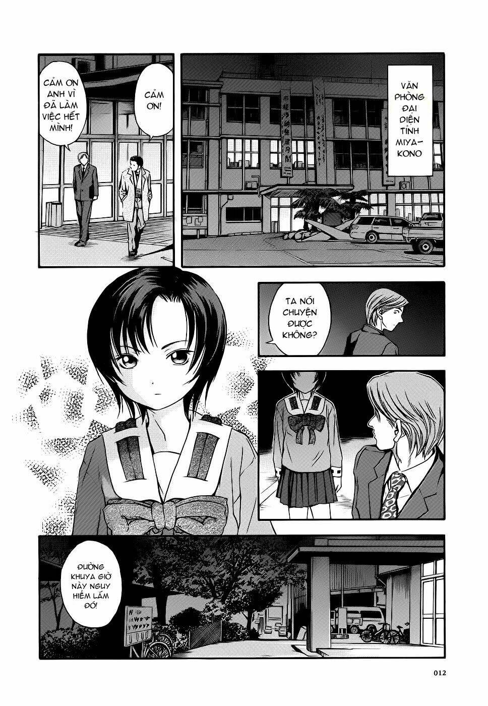 otogi matsuri chapter 38 15