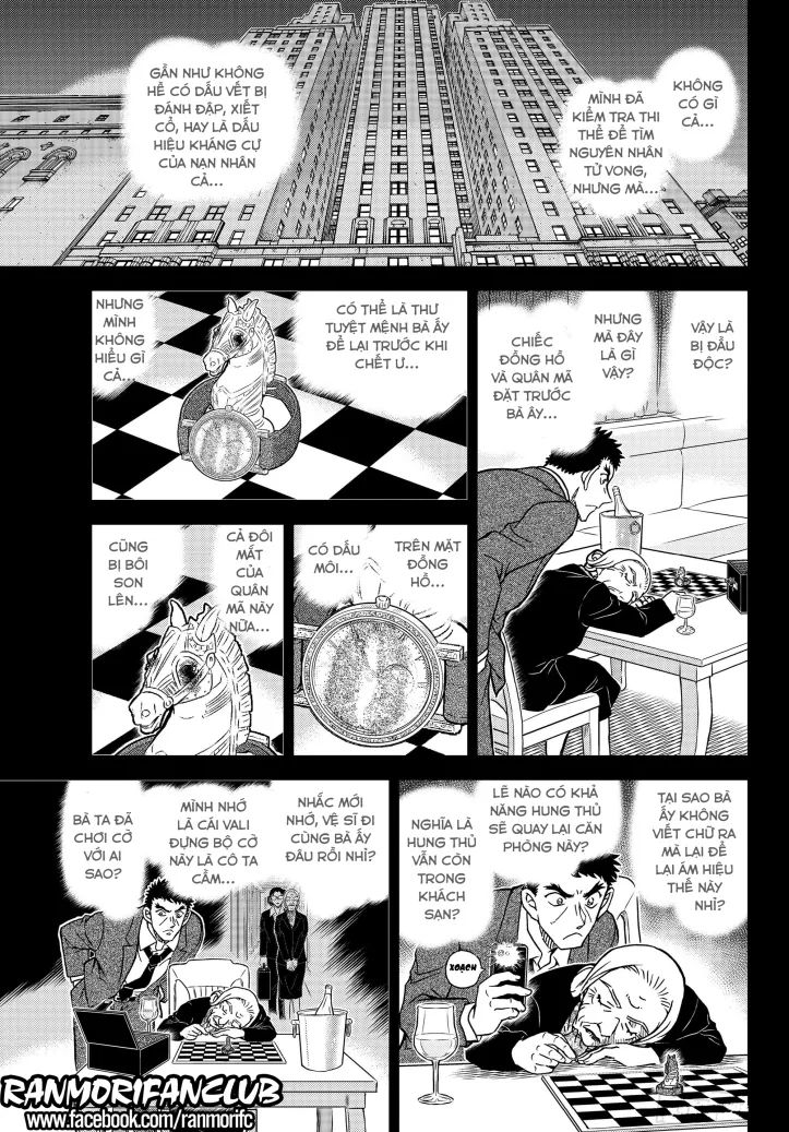 conan chapter 1107 15