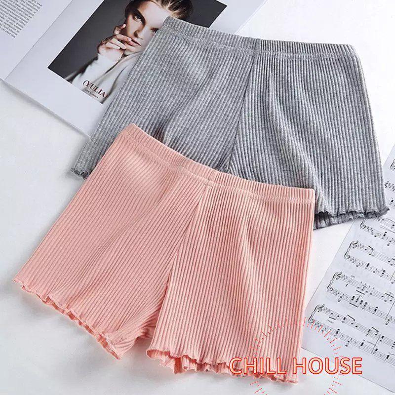 MỚI NHẤT*Quần Đùi Váy gân cotton Mẫu Mới - CHILLHOUSE