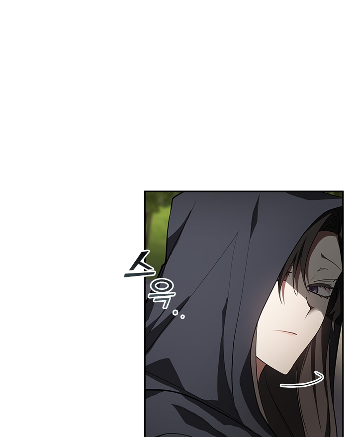 không thể bỏ rơi nhân vật phản diện chapter 34 52