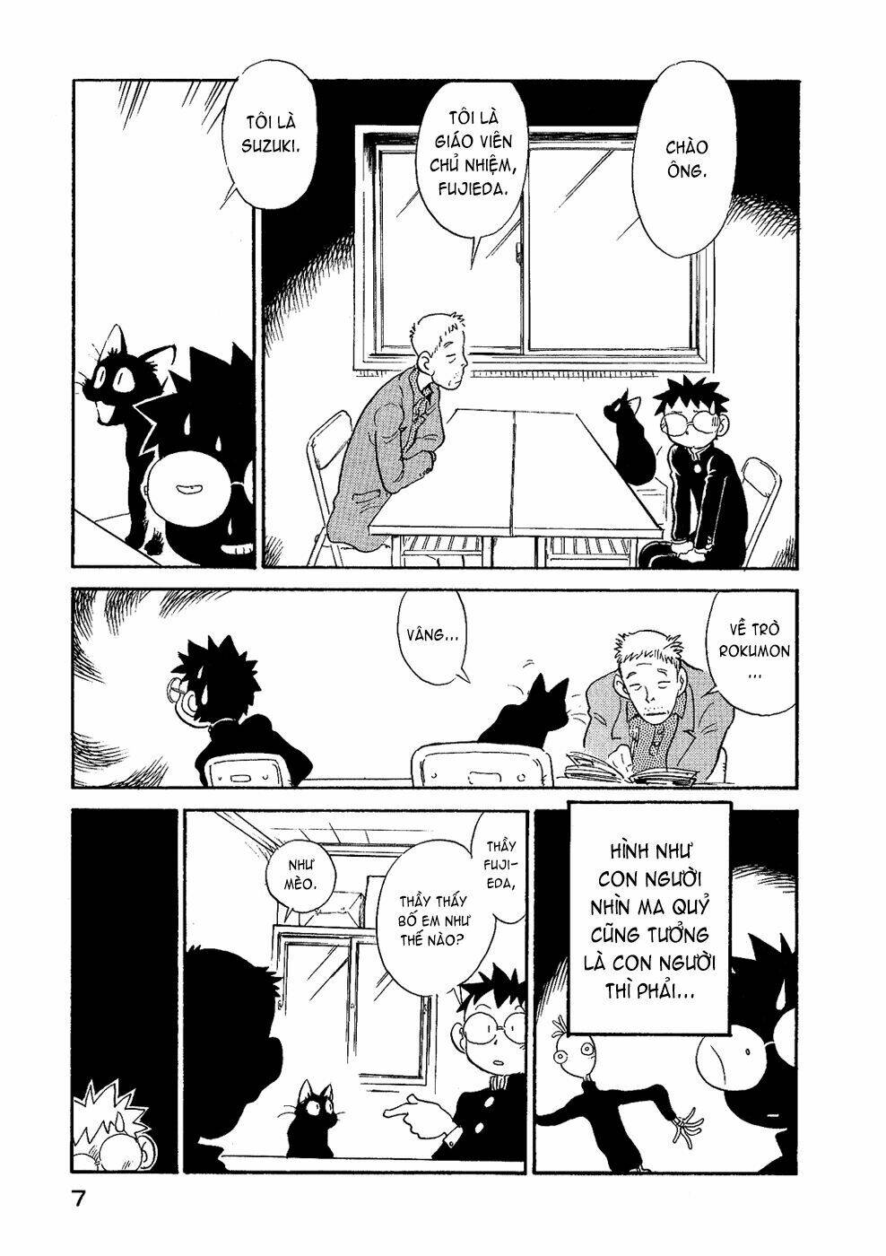 lucu lucu chapter 28 10