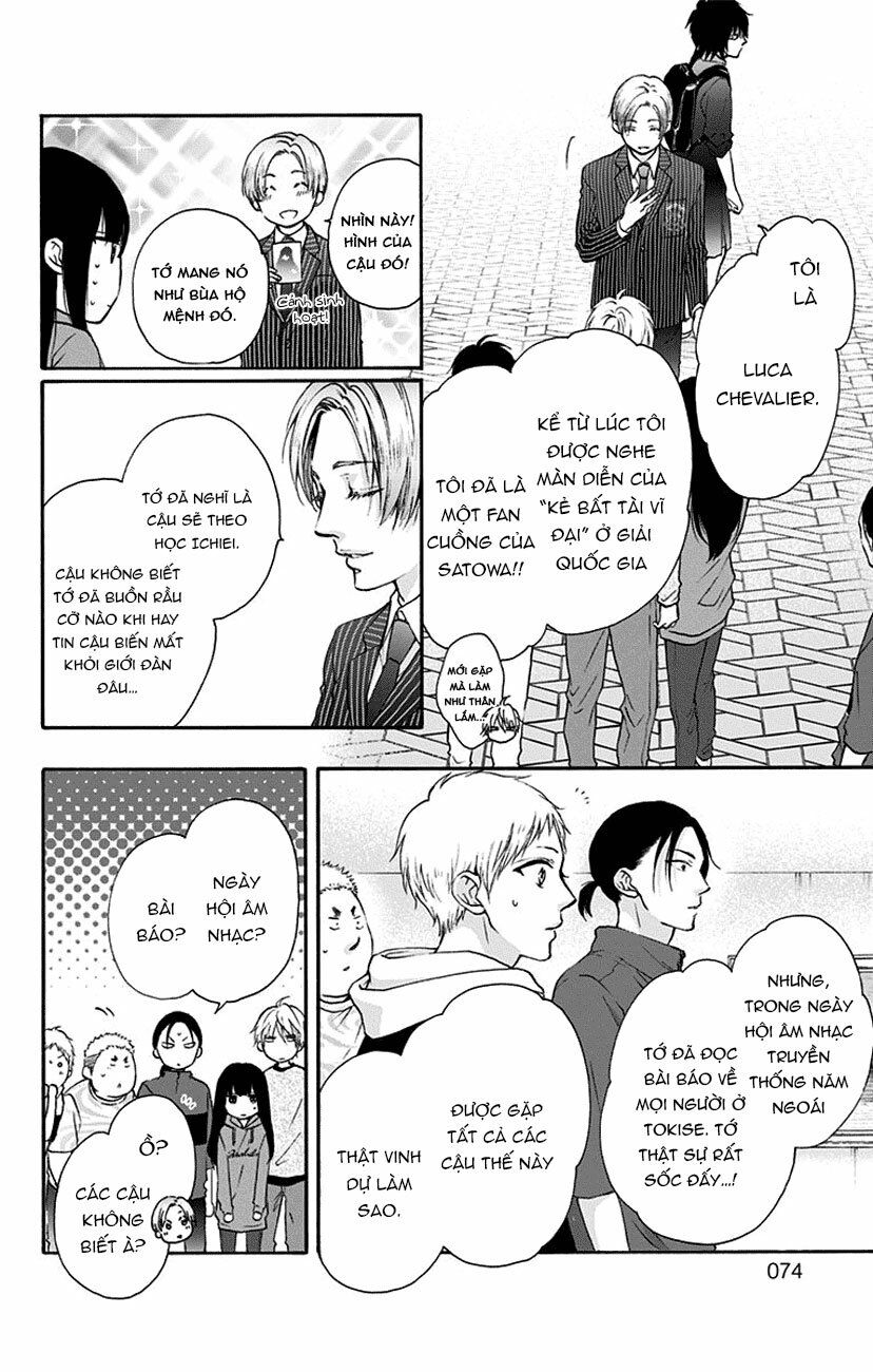 kono oto tomare! chapter 76 18