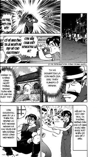 tatakae! ryōzanpaku shijō saikyō no deshi chapter 23 18