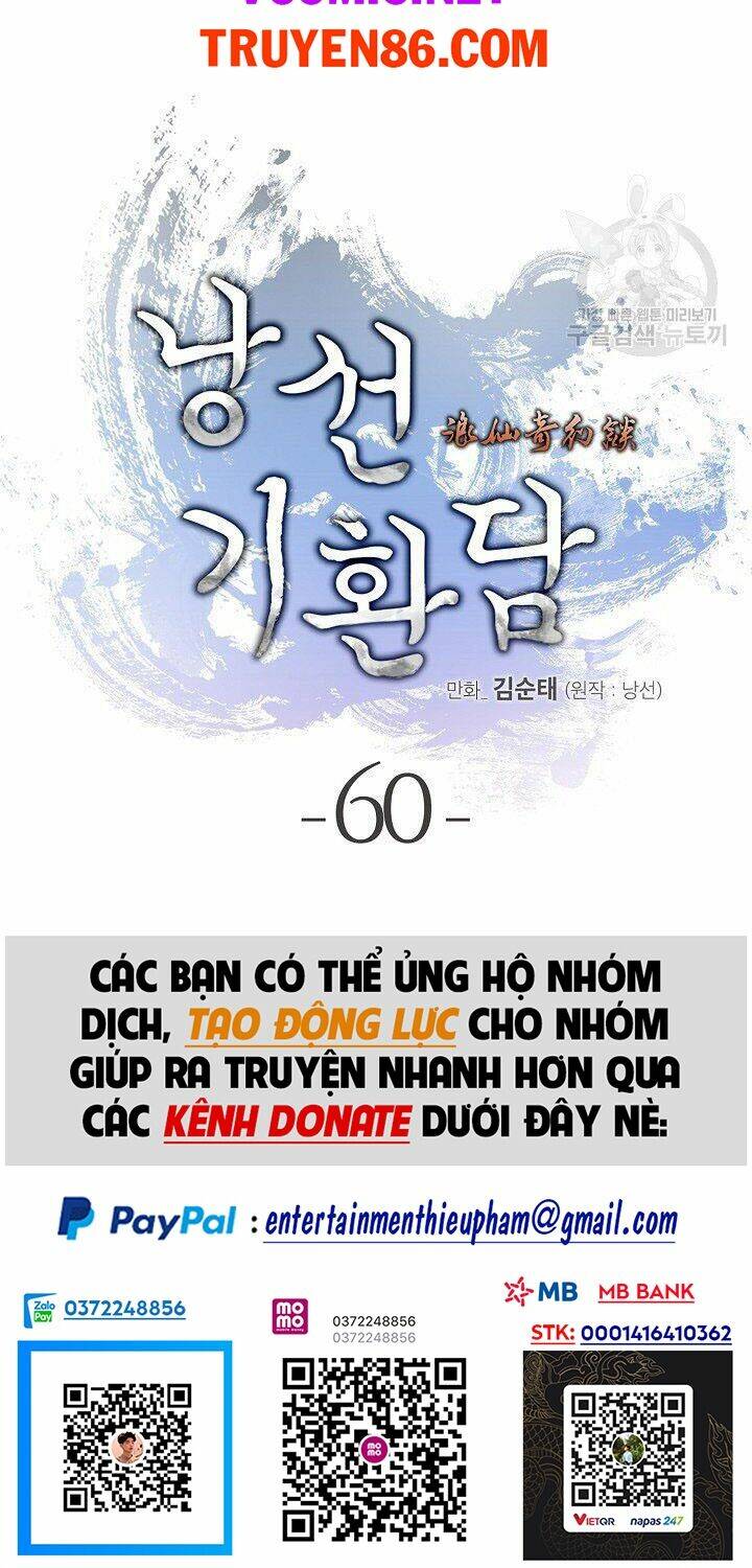 xuyên không thành hổ chapter 60 26