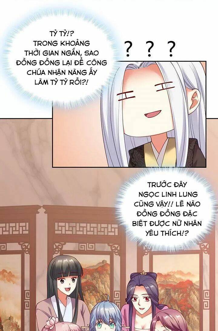 đô đốc đại nhân sủng thê kí chapter 125 11