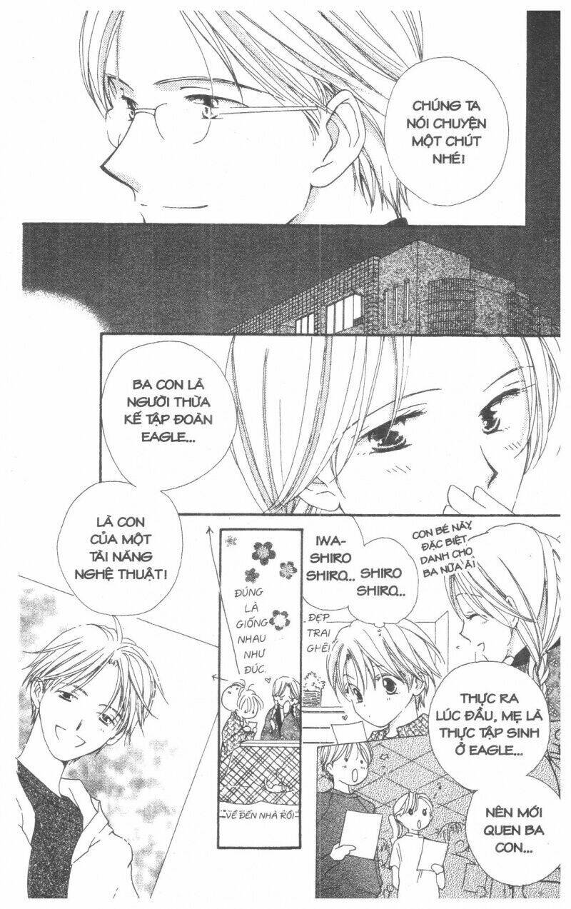 tennen paaru pinku chapter 4 104