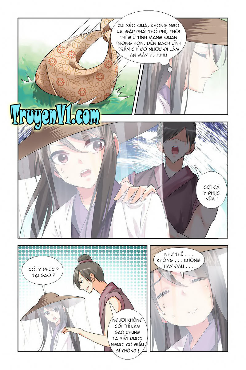 công tử! không nên a! chapter 34 6