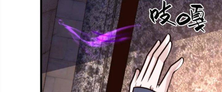 ta nuôi ma quỷ ở trấn ma ti chapter 125 101