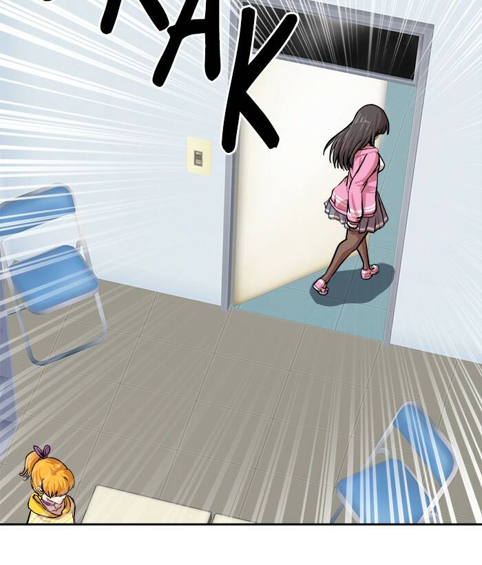 change (jinyuan) ss2 chapter 60.1 93